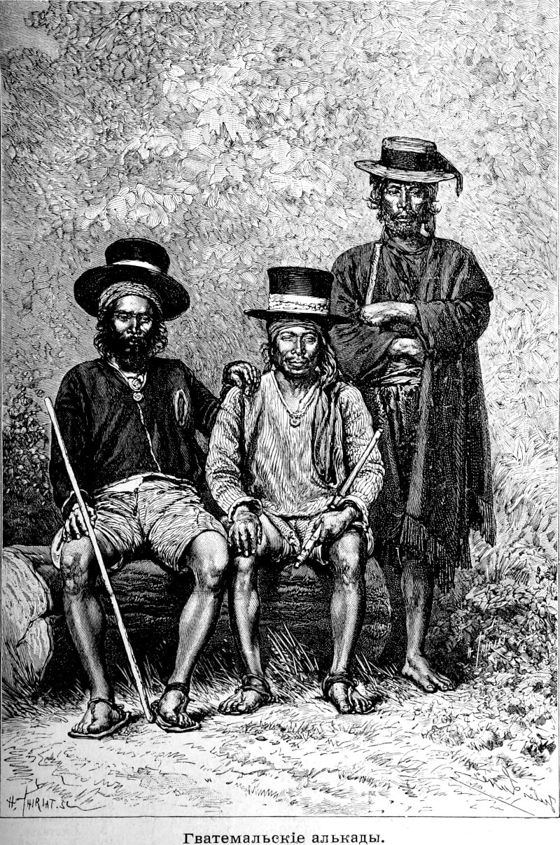 301 Гватемальские алькады